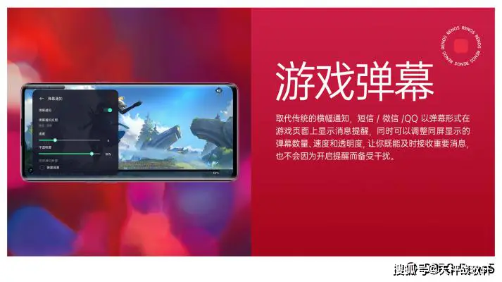 手机游戏打岔怎么玩_手机游戏打岔怎么打_打岔的手机游戏