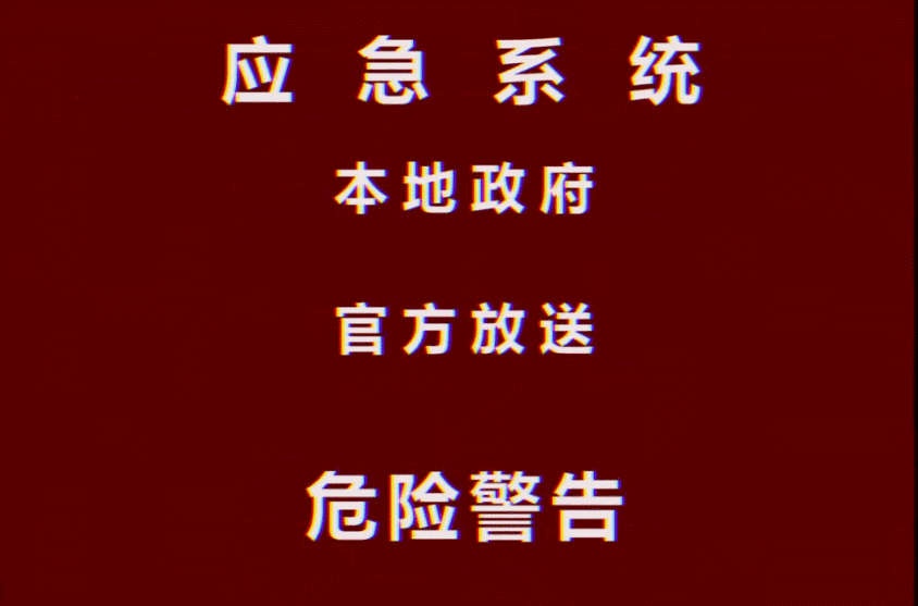 打岔的手机游戏_手机游戏打岔怎么打_手机游戏打岔怎么玩