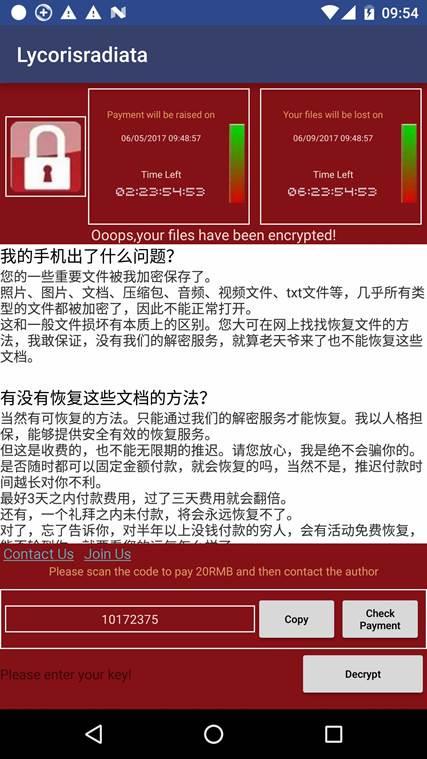 手机游戏打岔怎么玩_手机游戏打岔怎么打_打岔的手机游戏
