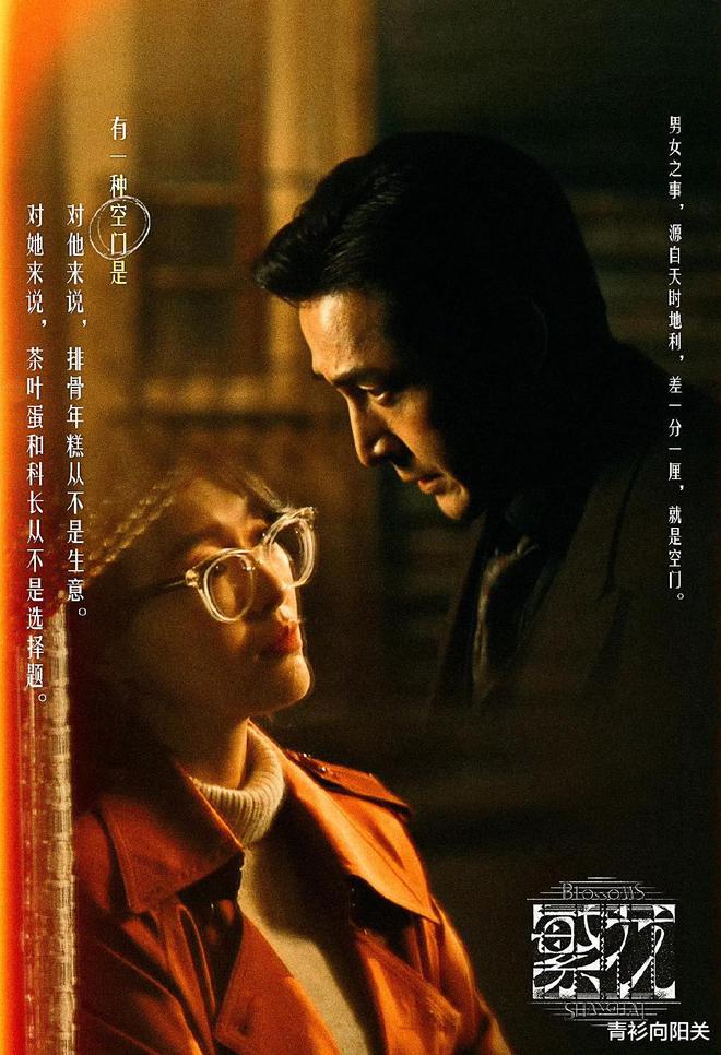 播放电视剧歌行_月歌行1—40集电视剧免费观看_歌行电视剧在线观看