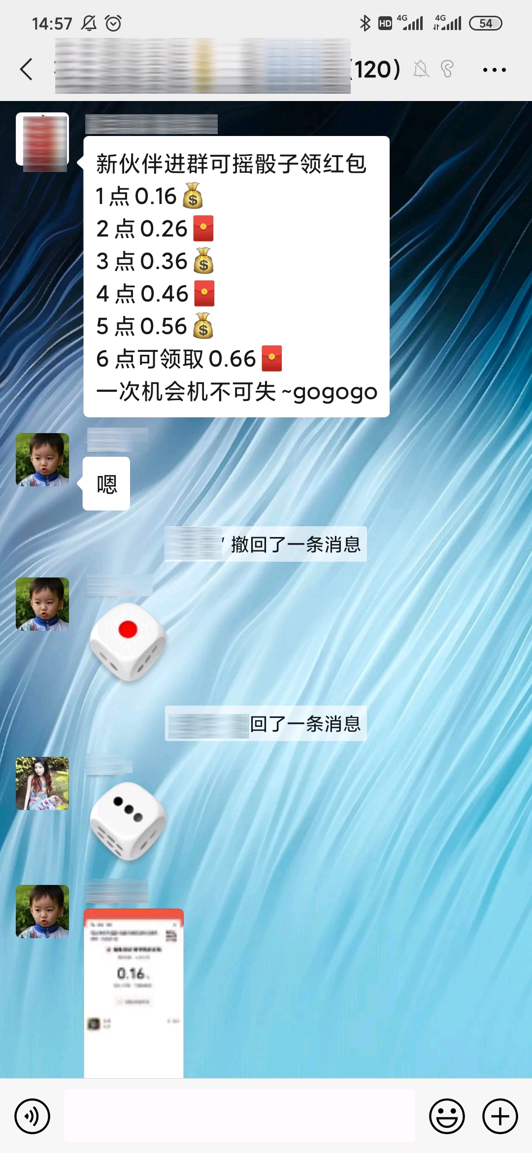 游戏园手机版_大圆子手机游戏_圆子手机游戏大全最新