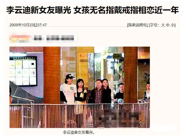 瓜神阿尼亚_瓜纳阿尼岛_阿尼亚啃大瓜