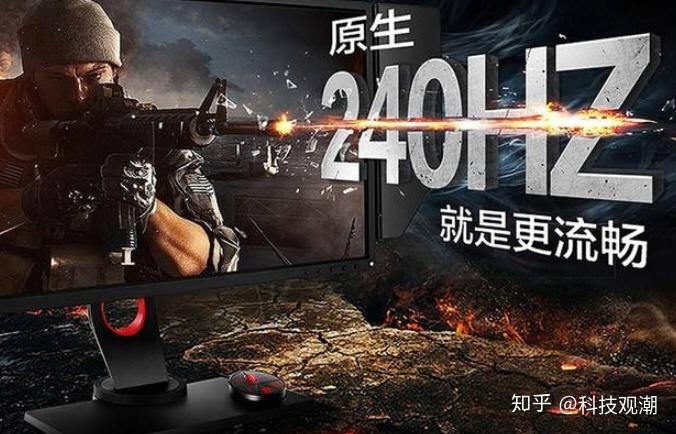 打游戏90hz的手机_90hz的手机游戏_90hz屏手机游戏