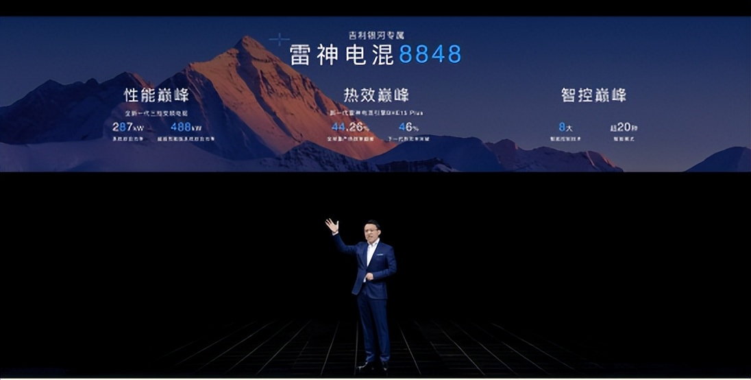 在三明餐馆属于什么档次_天玑8100属于什么档次_天玑810好吗