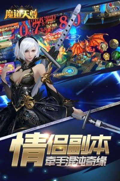 玩手机玩的游戏_2016玩游戏最好手机_玩手机游戏的手机推荐