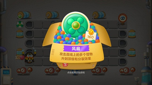 玩游戏手机号大全_用手机号的游戏有哪些_不用写手机号的游戏