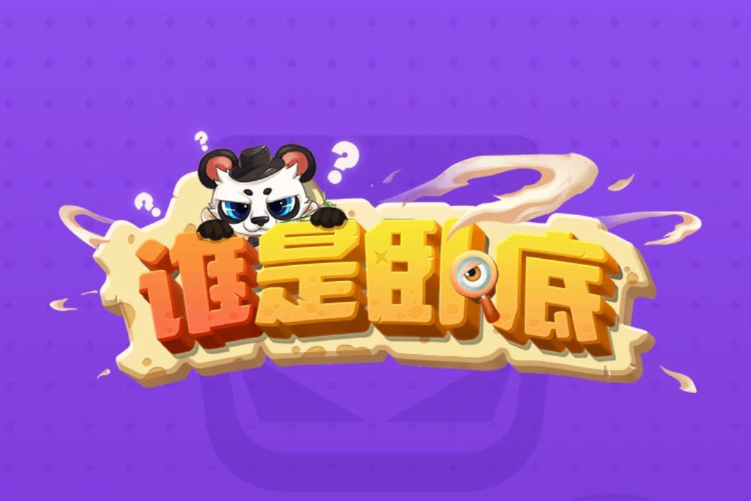 玩游戏手机号大全_不用写手机号的游戏_用手机号的游戏有哪些