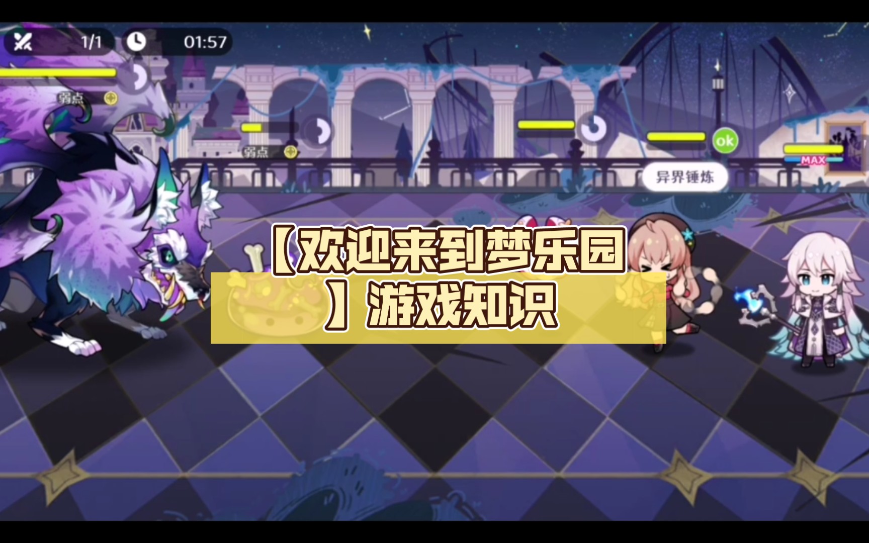 用手机号的游戏有哪些_玩游戏手机号大全_不用写手机号的游戏