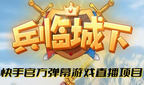 安装手机小型游戏_安装小游戏大全_小型游戏软件