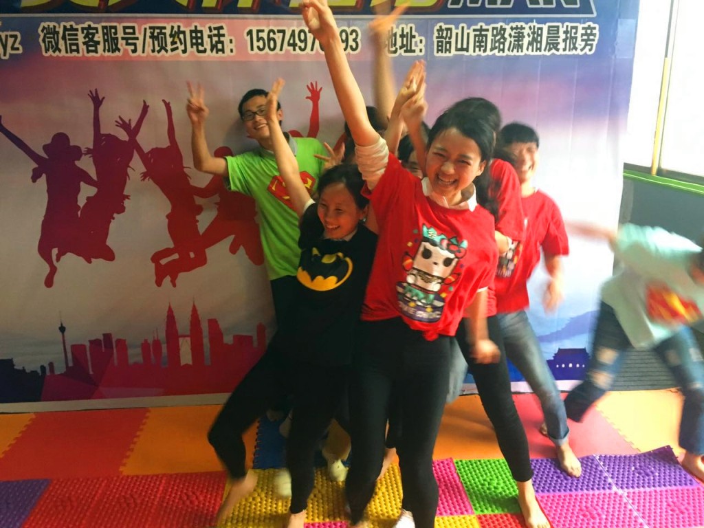 公司聚会手机游戏_手机游戏聚会_聚会手机小游戏