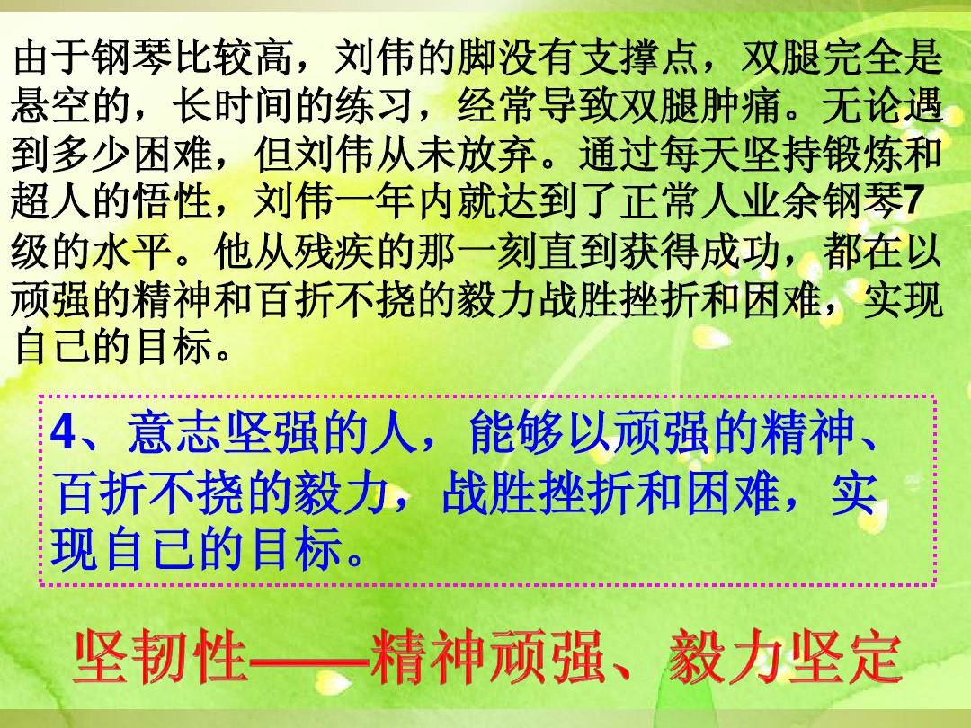 假面超人black_假面超人black_假面超人black分集剧情