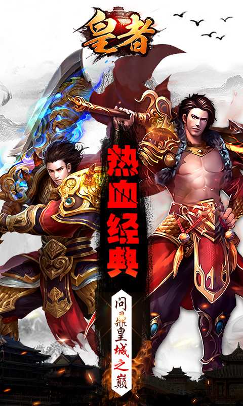 7.12寸游戏手机_22/7手游下载_游戏手机最新版