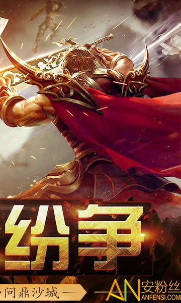 7.12寸游戏手机_22/7手游下载_游戏手机最新版