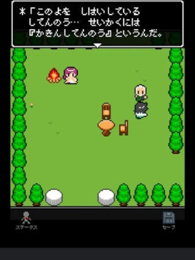 手机游戏一堆小人_4人手机fc小游戏_安卓小人游戏