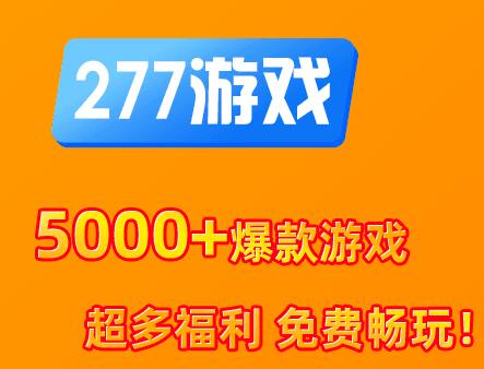 怎样下载4399_4399游戏手机下载教程_怎么样下载4399