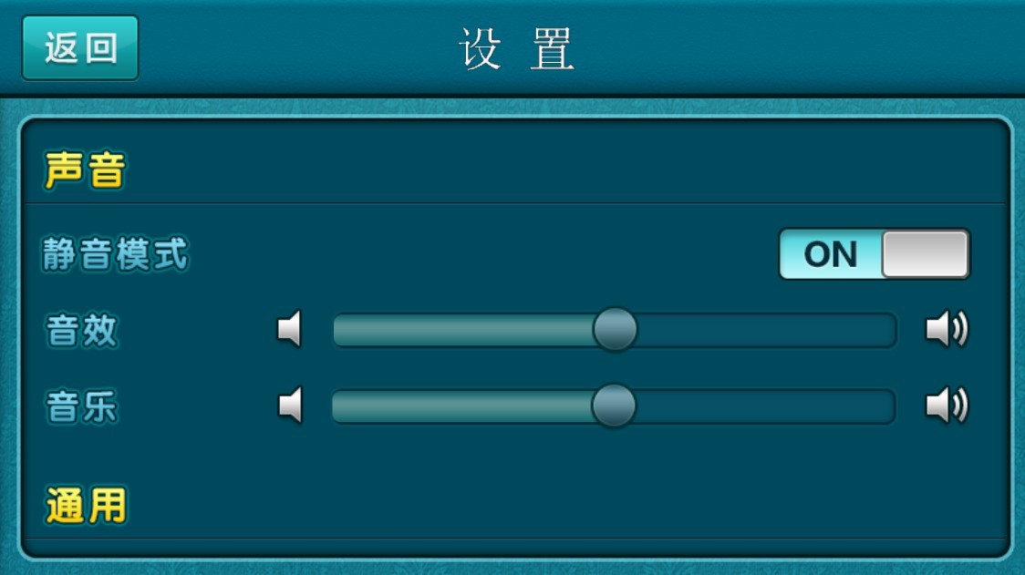 悬浮窗软件游戏辅助器_360 手机游戏 悬浮窗_开启悬浮窗后如何使用游戏