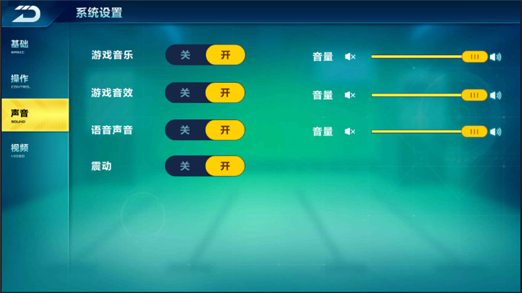 开启悬浮窗后如何使用游戏_悬浮窗软件游戏辅助器_360 手机游戏 悬浮窗