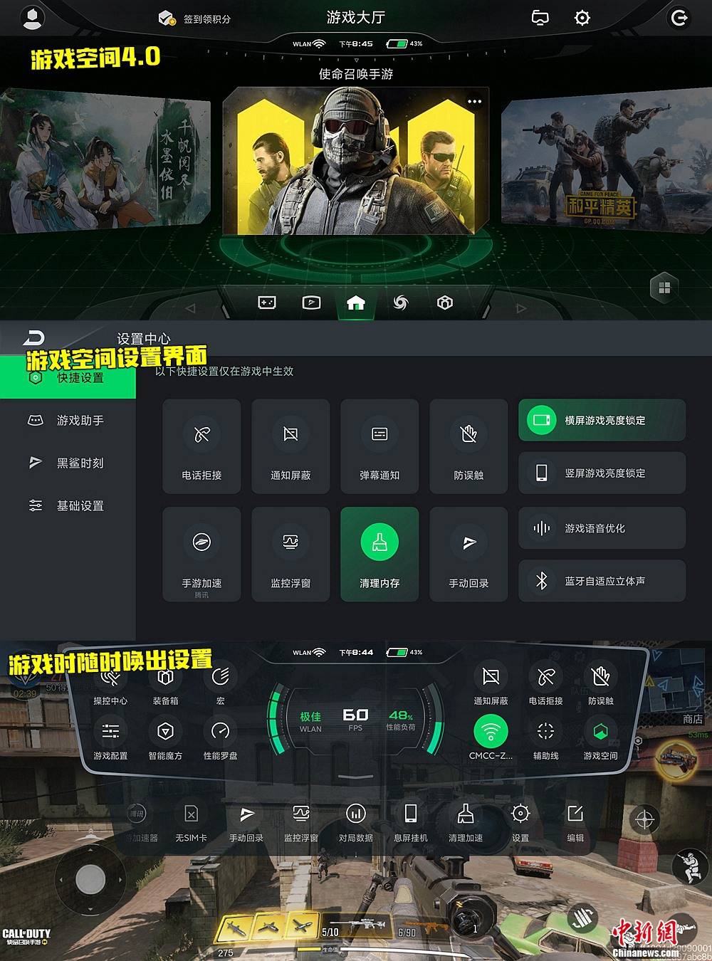 低配手机玩游戏卡顿怎么解决_低配版的手机玩游戏会卡吗_低配手机可流畅运行的游戏