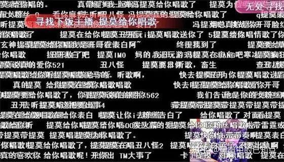 东方绀珠传_东方绀珠传人物_东方绀珠传replay