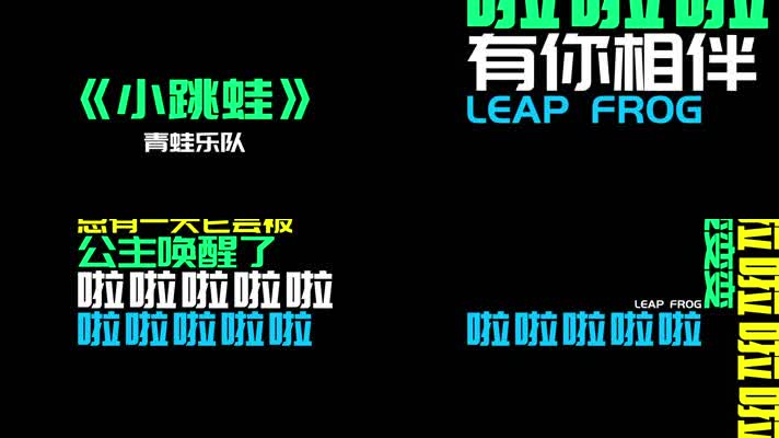 东方绀珠传_东方绀珠传人物_东方绀珠传replay