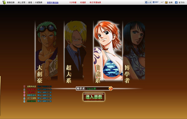 游戏换手机号了怎么改绑_游戏换手机怎么办_gameloft的游戏换手机游戏