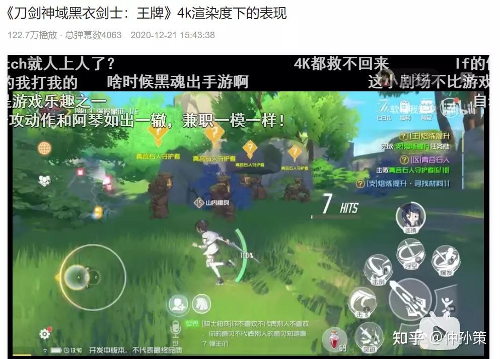 橙光小游戏如何用手机打开_橙光游戏直接玩_橙光游戏app手机怎么玩