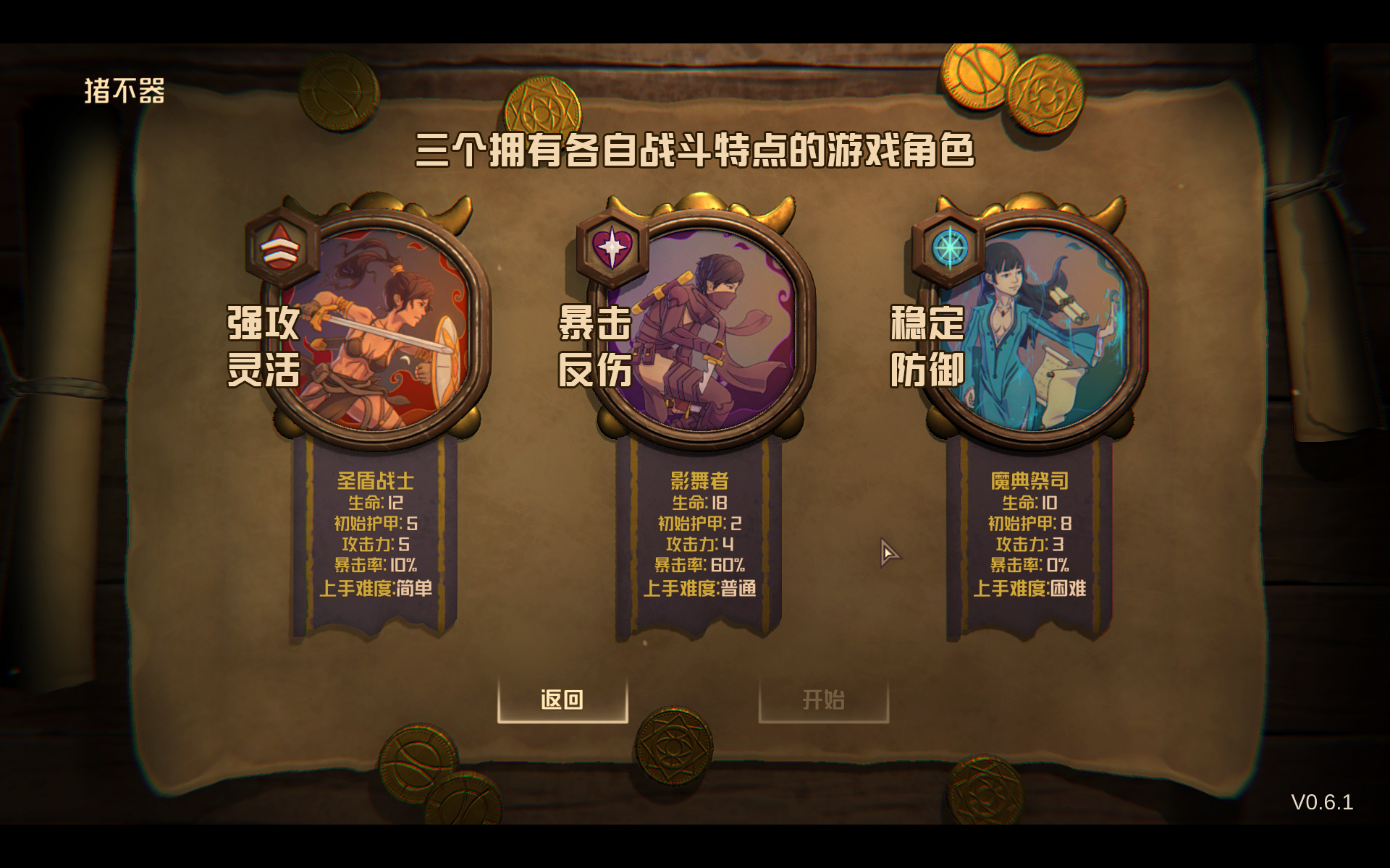 打游戏最好用手机前十名-十年游戏狂人告诉你：打游戏必须知道的