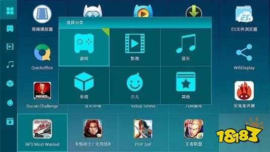 手机做游戏手柄_手机做游戏的软件有哪些_ios手机做游戏