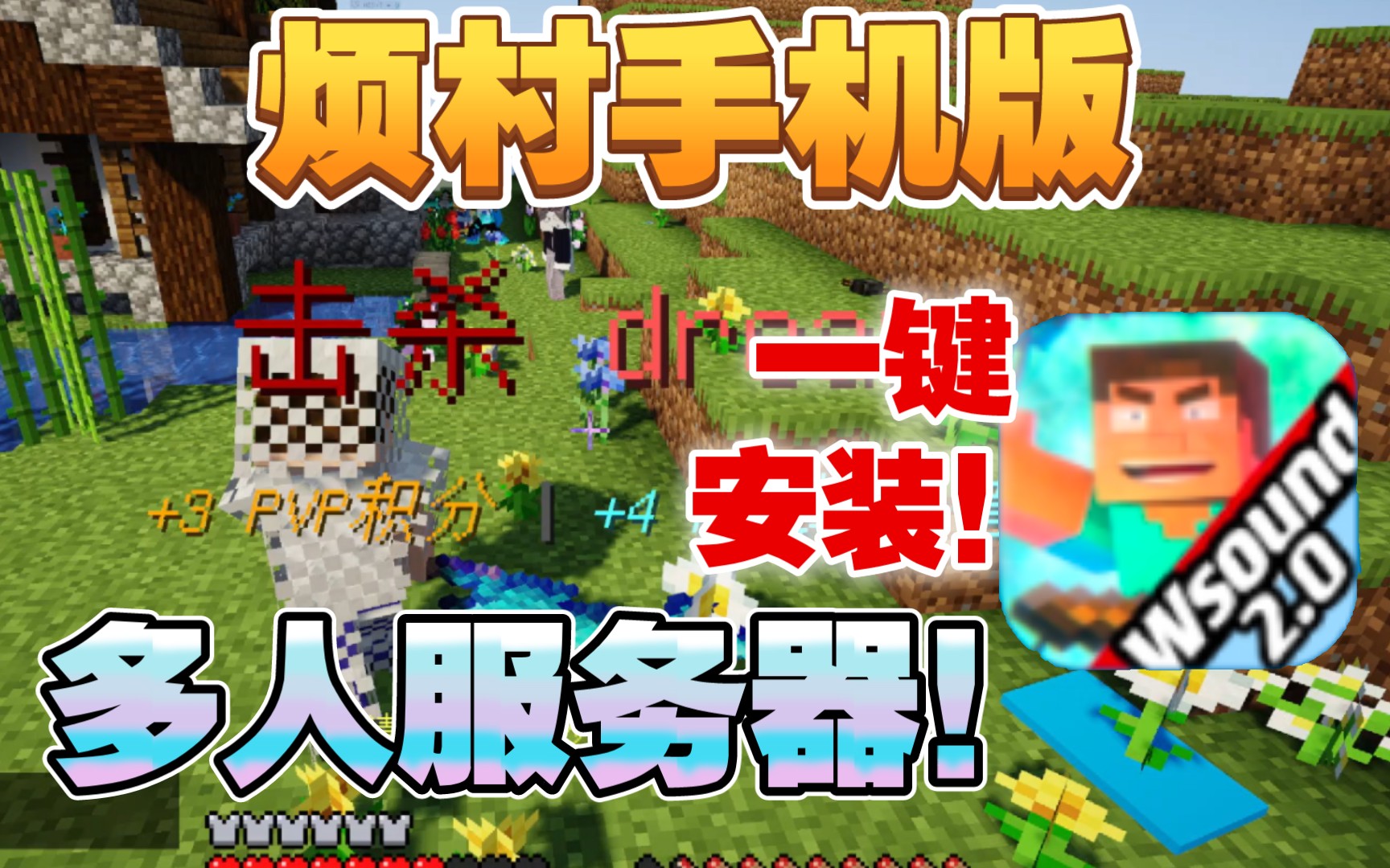 qq游戏手机怎么电脑版_电脑版手机游戏软件苹果_电脑版手机游戏有哪些
