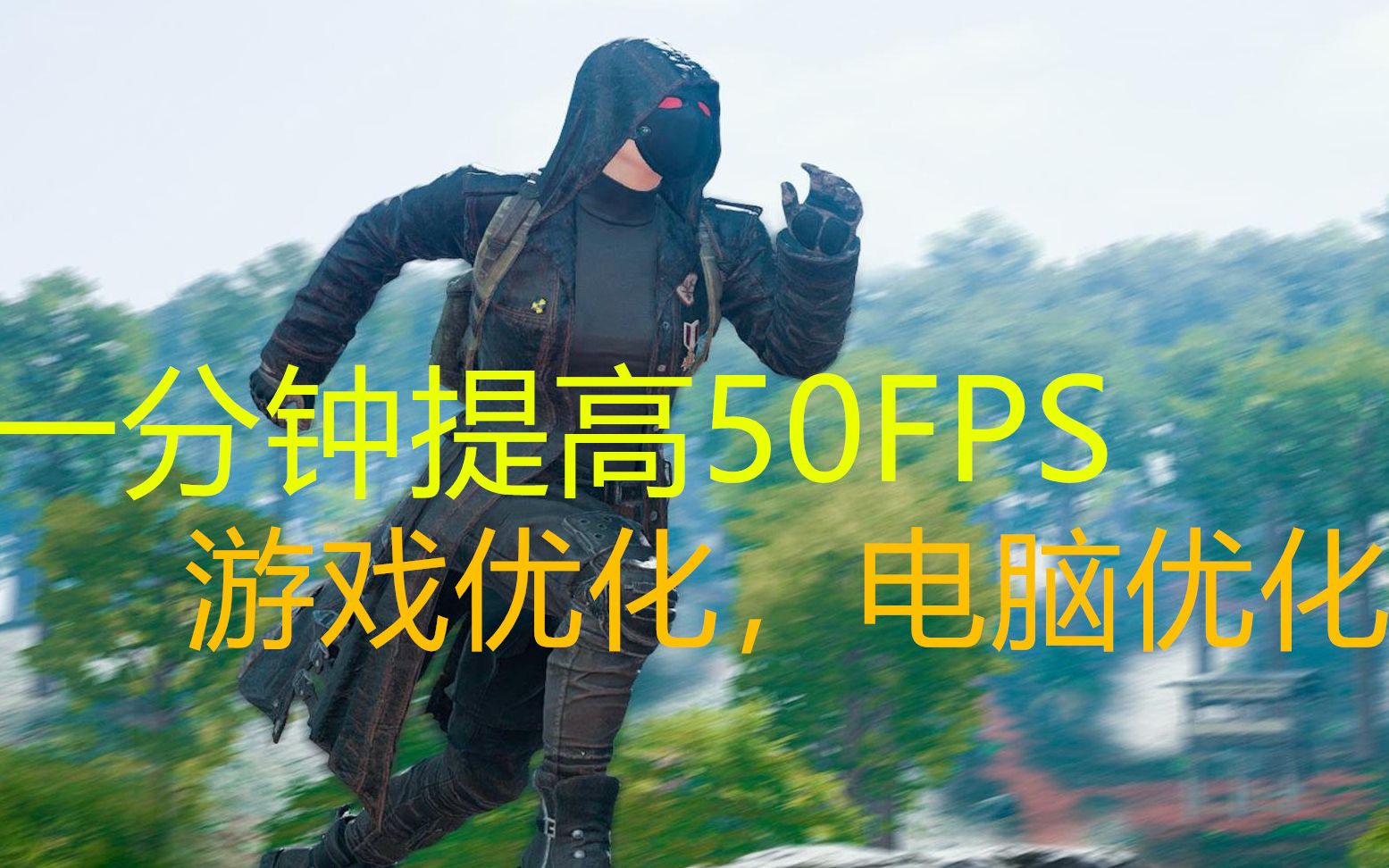电脑版手机游戏软件苹果_qq游戏手机怎么电脑版_电脑版手机游戏有哪些