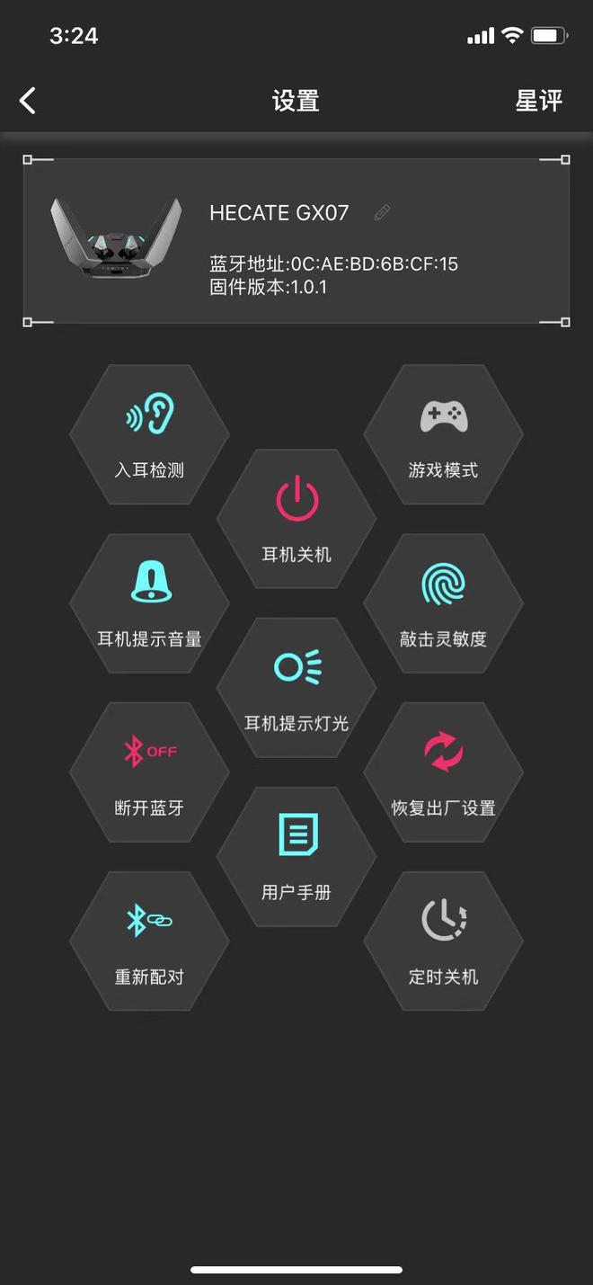 吃鸡语音助手下载手机版_手机吃鸡语音包软件哪个最好_吃鸡手机怎么开游戏语音