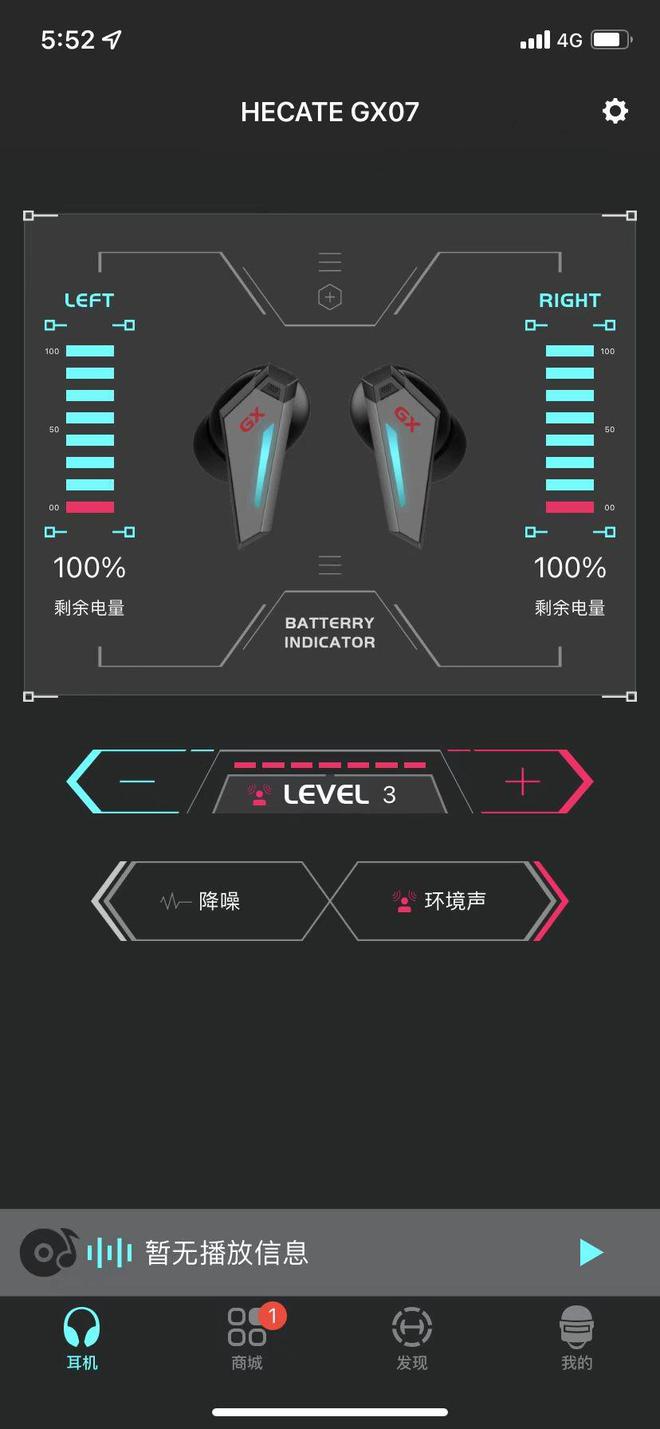 吃鸡语音助手下载手机版_吃鸡手机怎么开游戏语音_手机吃鸡语音包软件哪个最好