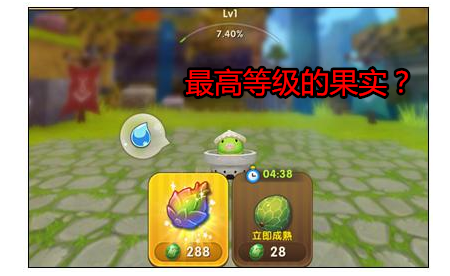 恶魔果实免费版手机的游戏_恶魔果实游戏_恶魔果实mod下载