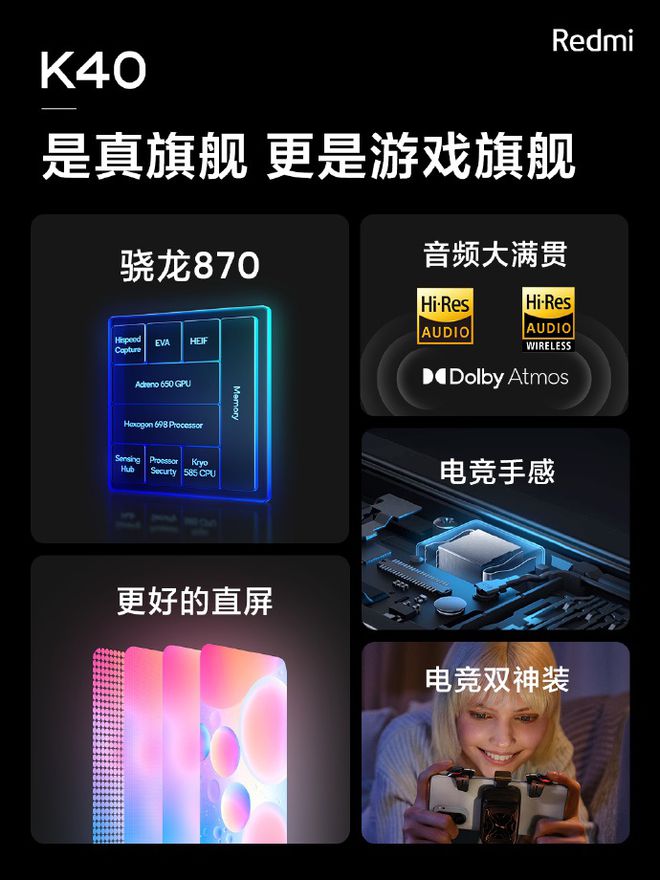 2021手机游戏前十名_手机游戏排行前十2019_2021排行前十游戏手机