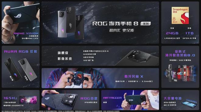 手机游戏排行前十2019_2021手机游戏前十名_2021排行前十游戏手机