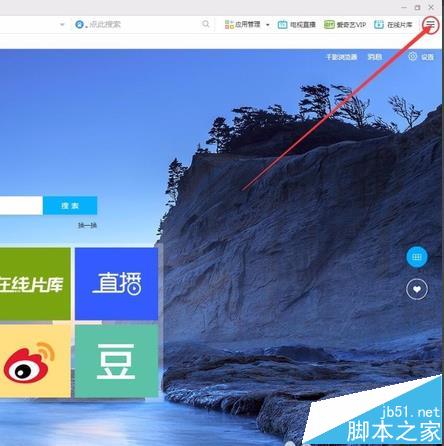 主页UI_uc主页_主页url