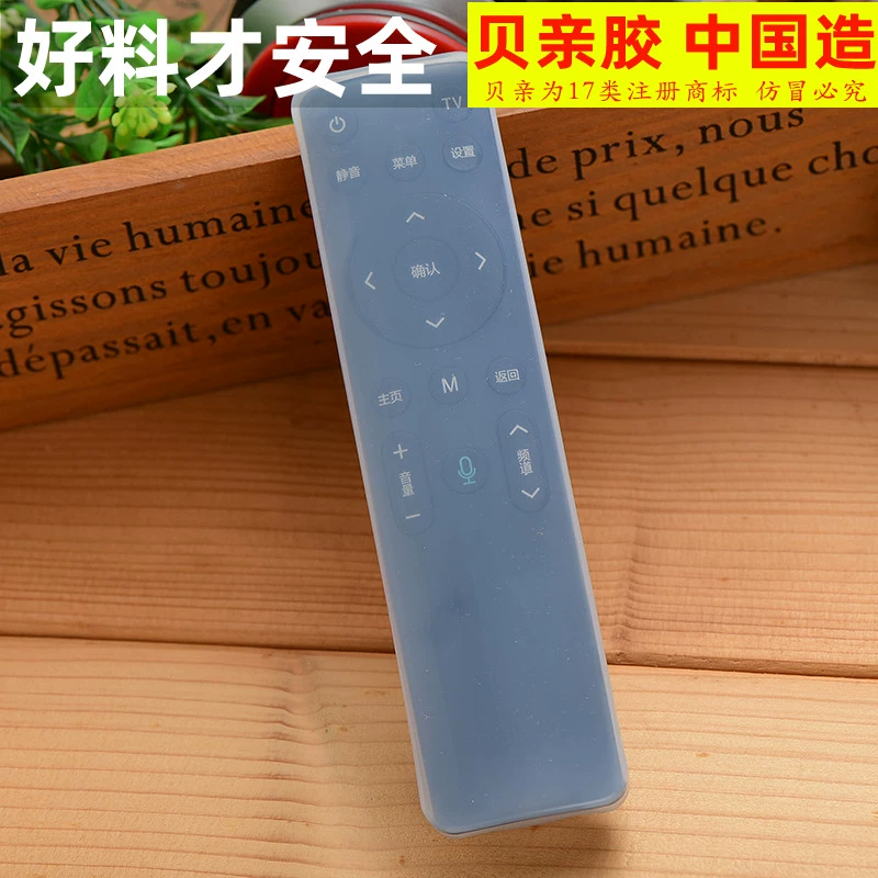 中兴机顶盒设置密码_中兴机顶盒密码设置是多少位_中兴机顶盒设置密码是什么
