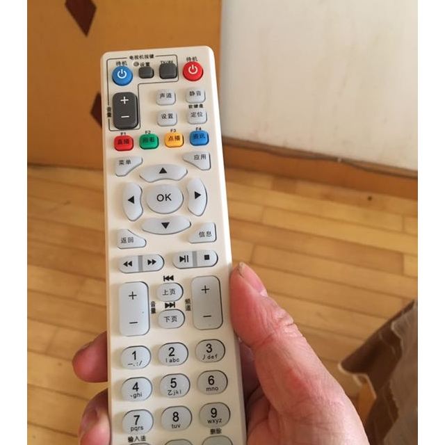 中兴机顶盒密码设置是多少位_中兴机顶盒设置密码是什么_中兴机顶盒设置密码