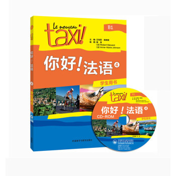 新奥特曼_奥特曼新剧_奥特曼新世代之星