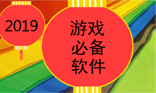安卓加速手机游戏让别人登陆_安卓游戏加速_安卓手机怎样让游戏加速