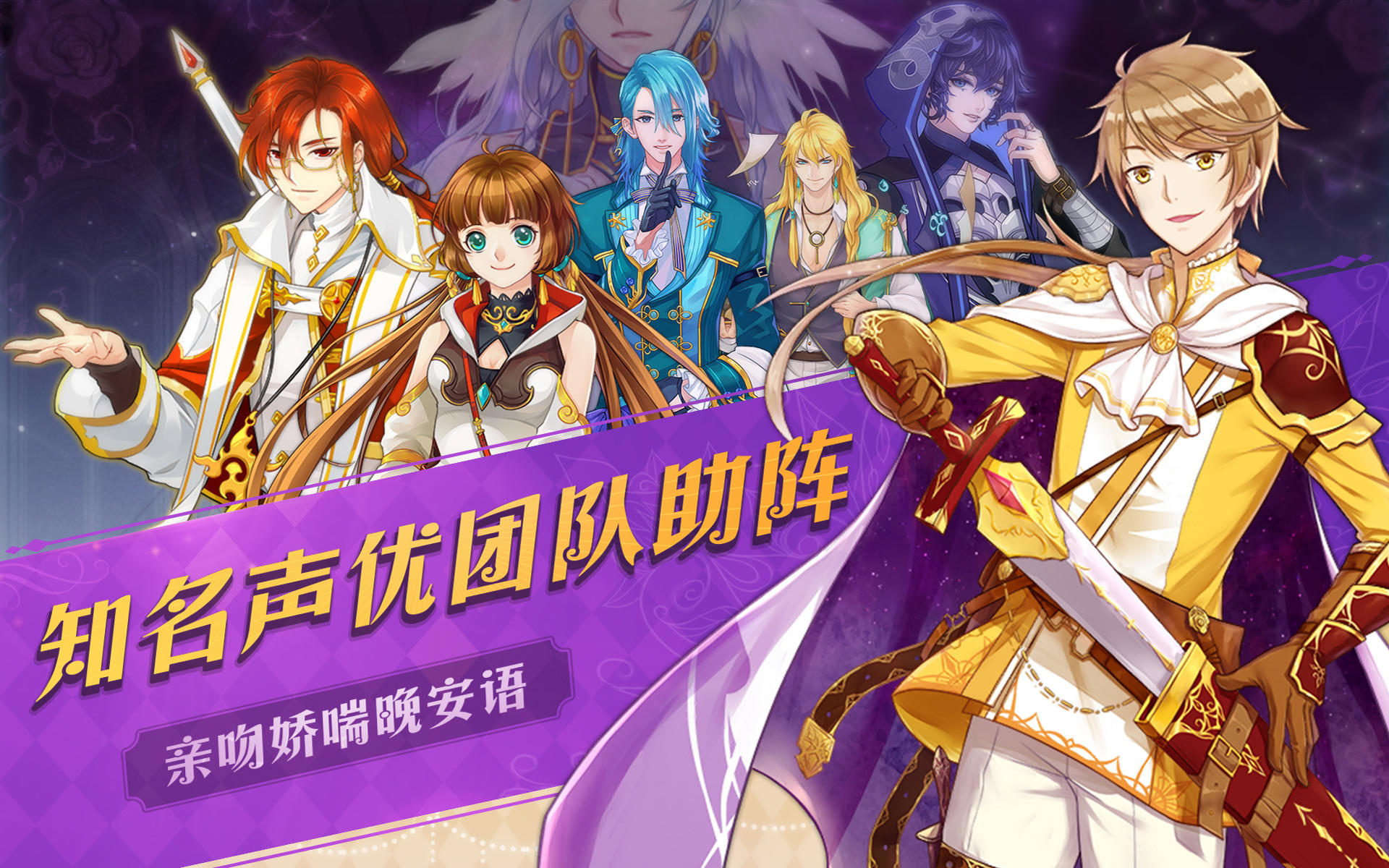 宴宁声优_宴宁声优_宴宁声优