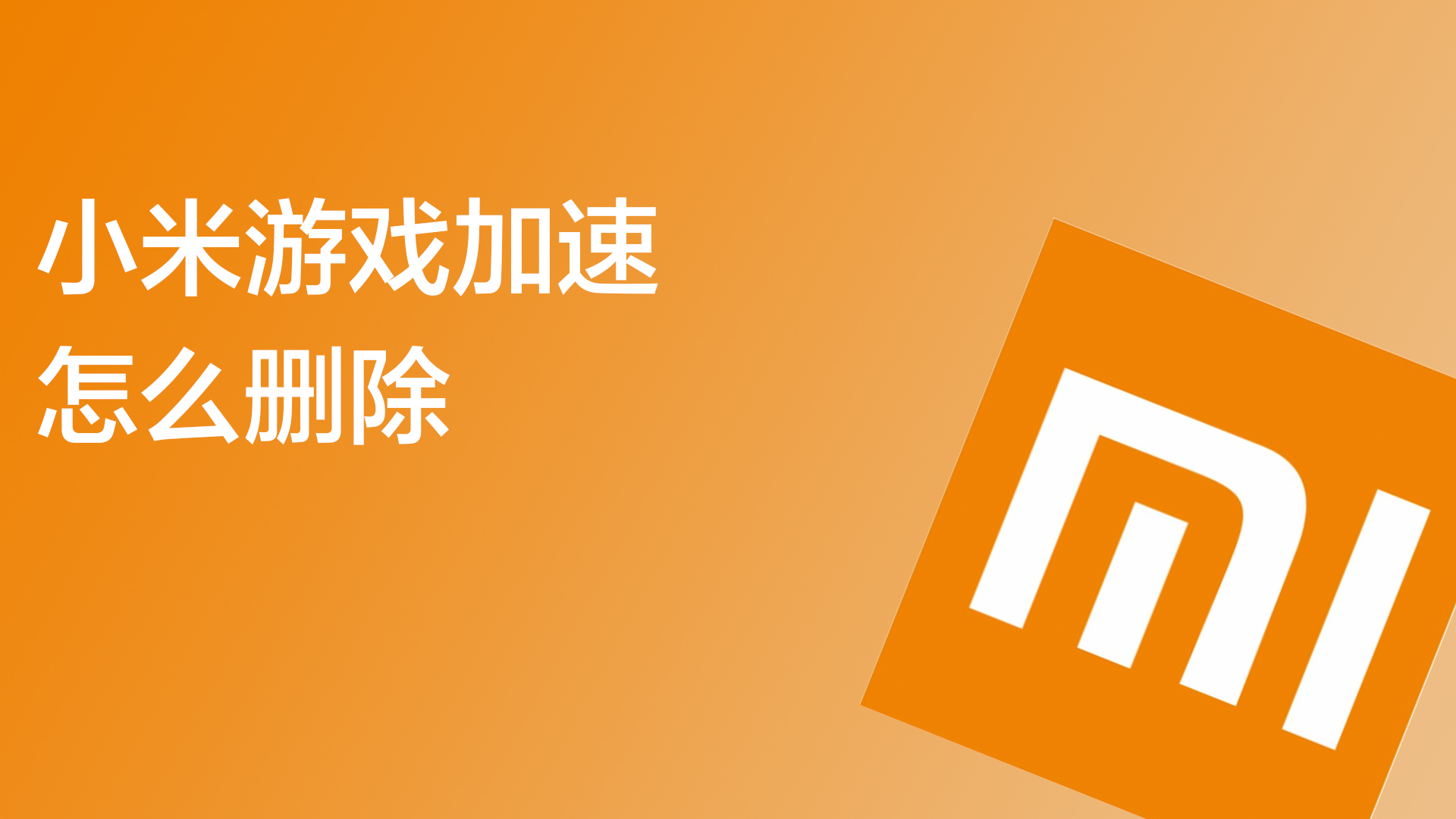 玩游戏手机1500左右_1500元玩游戏好手机_打游戏的手机1500以内