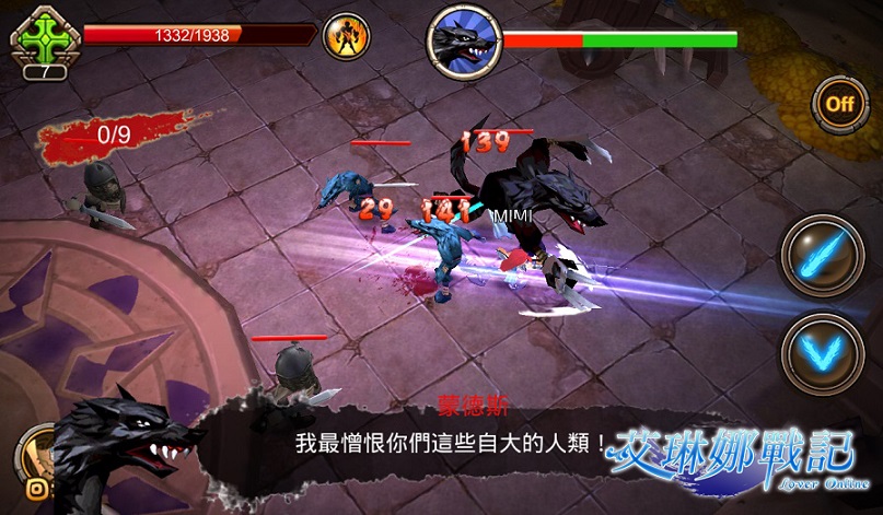 画面逼真，玩法丰富！风魔米娜手机游戏全面评测