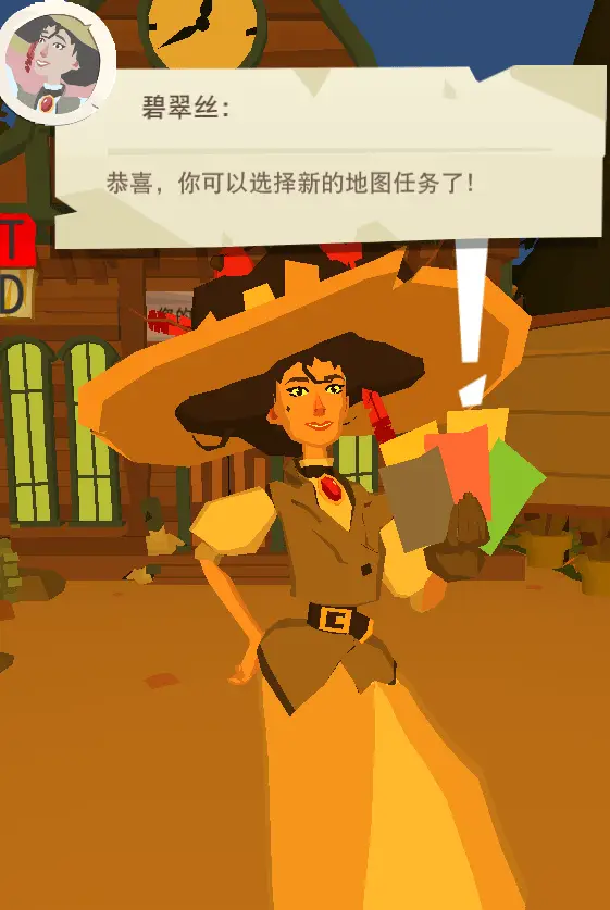 名字游戏好听_游戏名字app_lv手机游戏名字