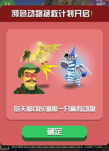游戏触手推荐手机系统_触手系统游戏推荐手机游戏_有什么触手手机游戏吗