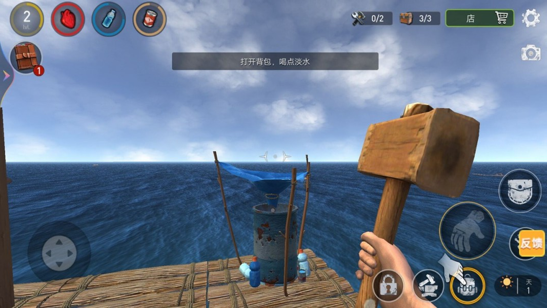 复活游戏_复活手机游戏怎么玩_复活的手机游戏