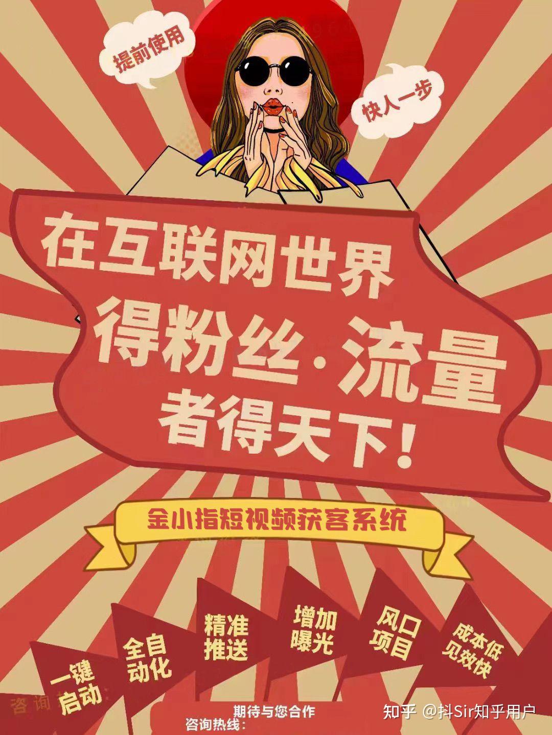 抖音开店铺需要什么条件要钱吗_抖音店铺开店要求_抖音开店铺需要什么条件