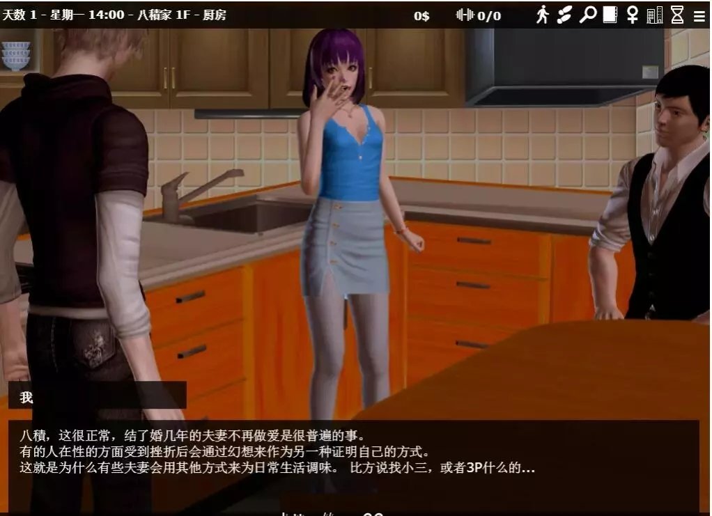 vr眼镜手机游戏_vr眼镜手机游戏_vr眼镜手机游戏