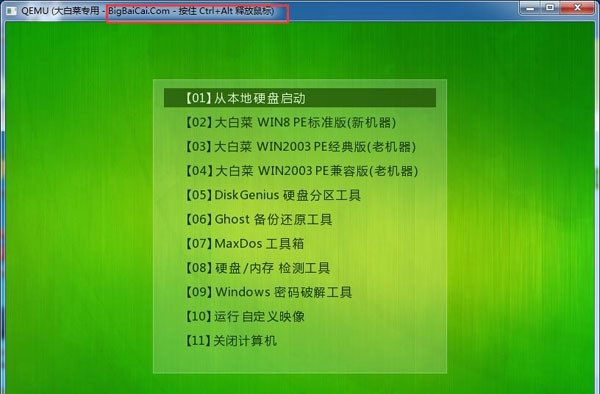 翻盖手机游戏_翻盖手机怎么装游戏本_翻盖手机单机游戏