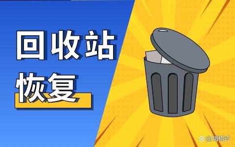 苹果电脑桌面东西突然不见了怎么办_苹果系统出现电脑桌面_苹果电脑桌面没反应